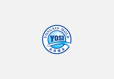 樂清市鉑盛再生資源有限公司2025年度應(yīng)急演練